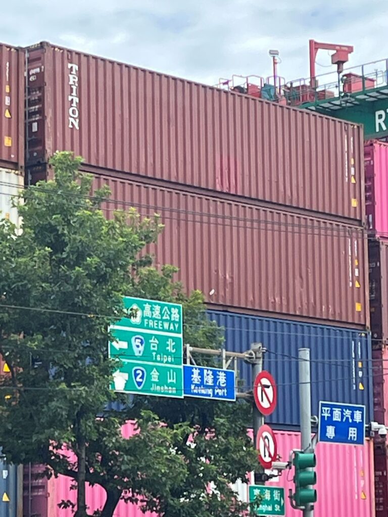 基隆の港湾地区